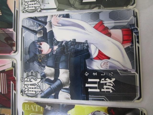 ͂A[P[h ʏJ[h67Zbg   ԏ b R  ̎ʐ^3