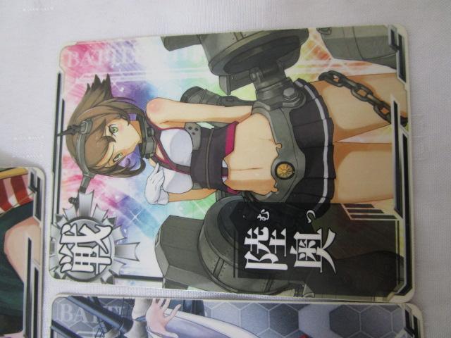 ͂A[P[h ʏJ[h67Zbg   ԏ b R  ̎ʐ^4