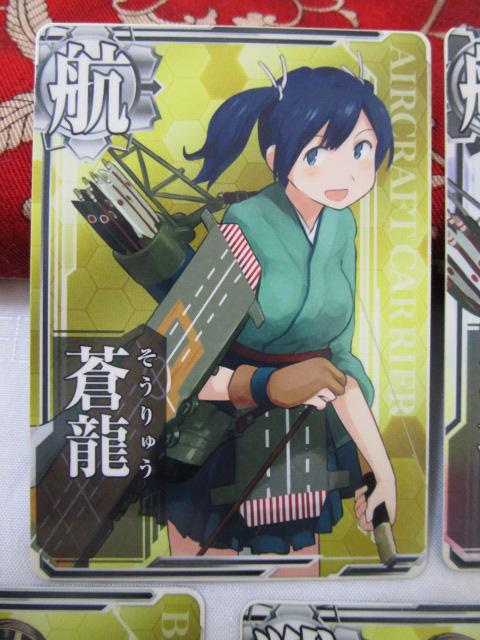 ͂A[P[h ʏJ[h67Zbg   ԏ b R  ̎ʐ^5