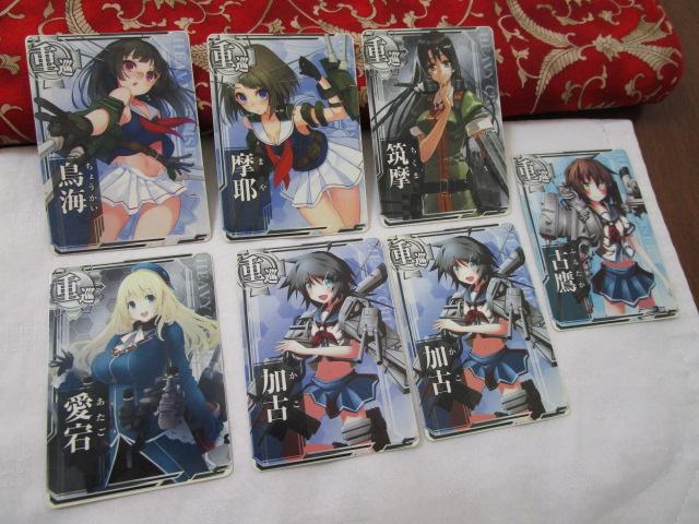 ͂A[P[h d 67Zbg C  }   Ñ ̎ʐ^1