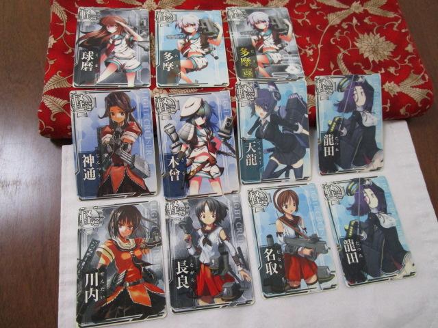 ͂A[P[h y 1011Zbg    _ ؑ\ V c    ̎ʐ^1