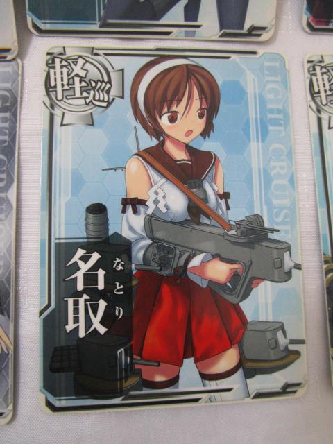 ͂A[P[h y 1011Zbg    _ ؑ\ V c    ̎ʐ^3