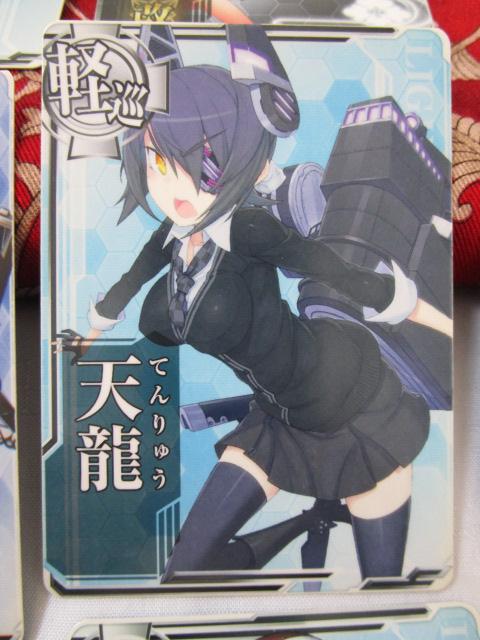 ͂A[P[h y 1011Zbg    _ ؑ\ V c    ̎ʐ^4