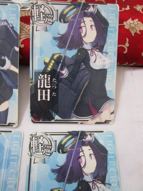 ͂A[P[h y 1011Zbg    _ ؑ\ V c    ̎ʐ^5