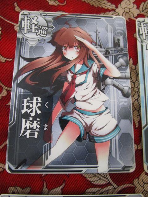 ͂A[P[h y 1011Zbg    _ ؑ\ V c    ̎ʐ^6