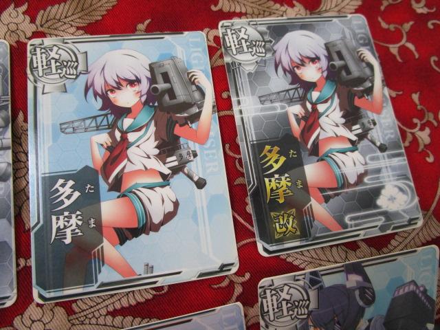 ͂A[P[h y 1011Zbg    _ ؑ\ V c    ̎ʐ^7