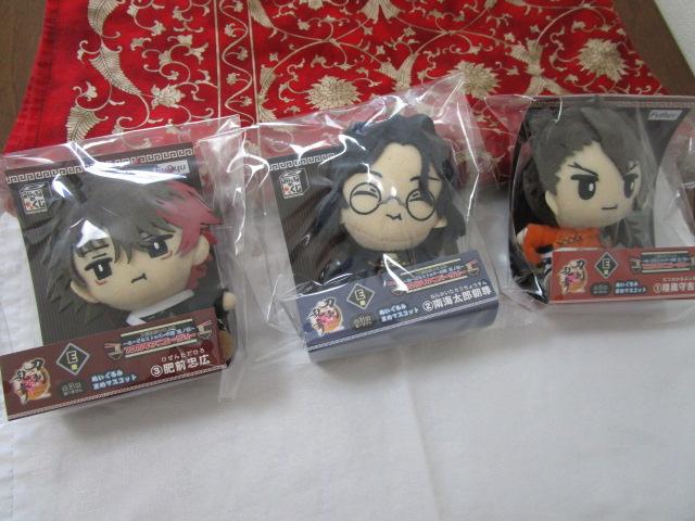 3SET  ʂ ܂߃}XRbg gs CY OL ̎ʐ^1