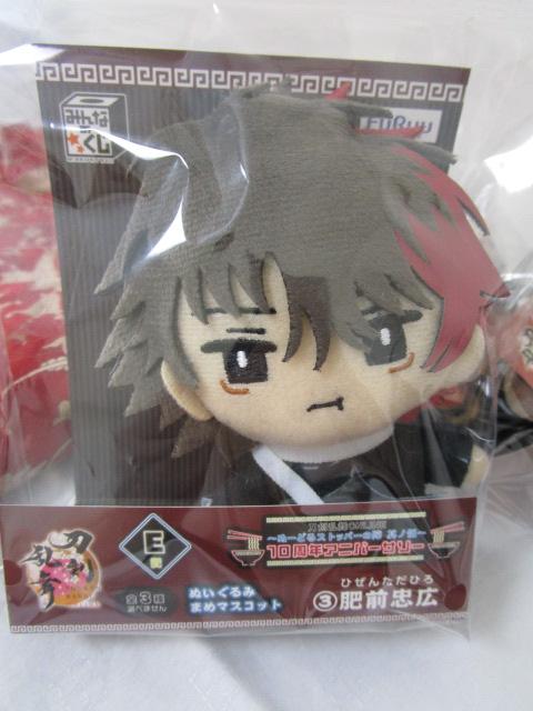 3SET  ʂ ܂߃}XRbg gs CY OL ̎ʐ^2