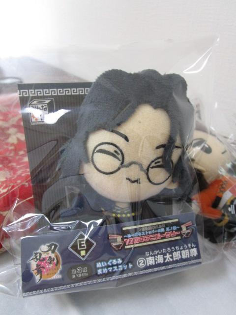 3SET  ʂ ܂߃}XRbg gs CY OL ̎ʐ^3