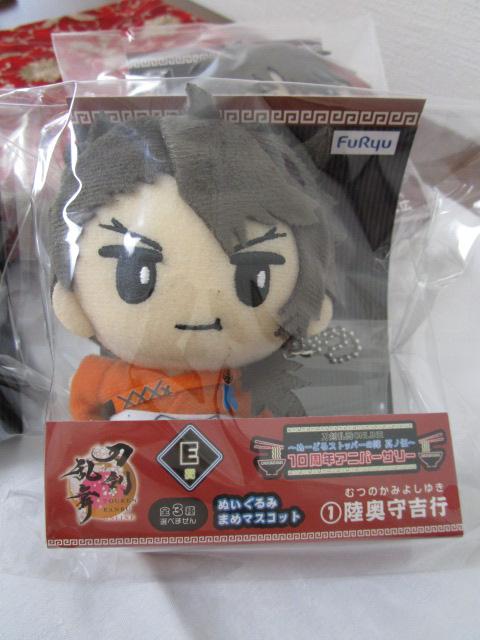 3SET  ʂ ܂߃}XRbg gs CY OL ̎ʐ^4