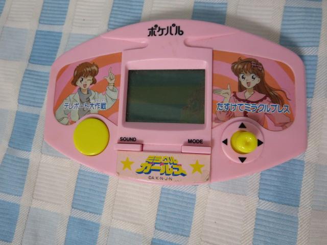 |Pp ~NK[YWXg[[ e|[g&ă~NuX ̎ʐ^1