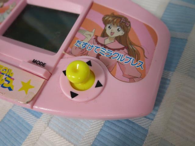 |Pp ~NK[YWXg[[ e|[g&ă~NuX ̎ʐ^3