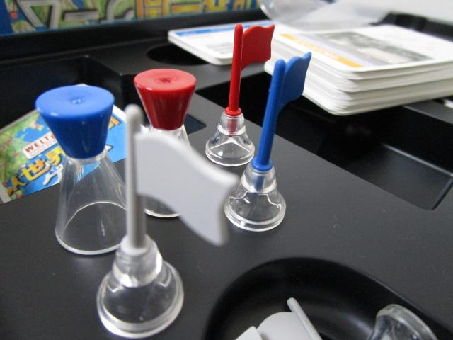 WELT REISE EQ[ Ravensburger  ̎ʐ^8