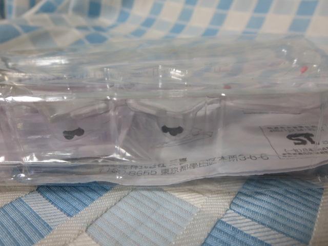 {q JAL mxeBvf JA15XJ one world ̎ʐ^2