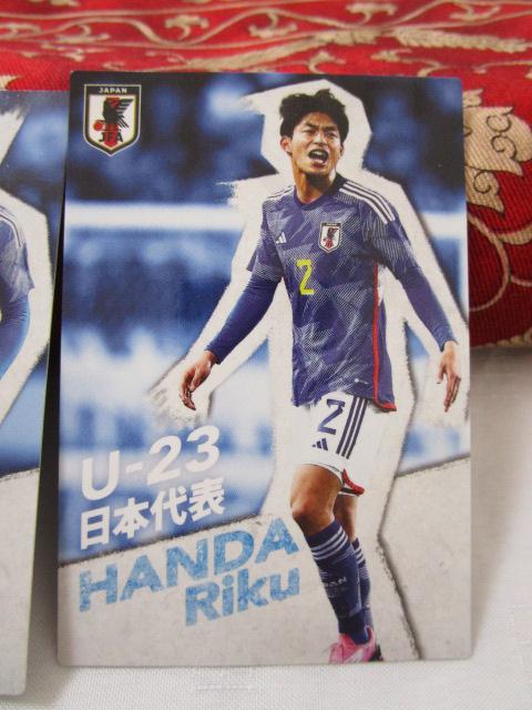 3Zbg Jr[ U-23 {\ c cڃ`}  2024 ̎ʐ^4