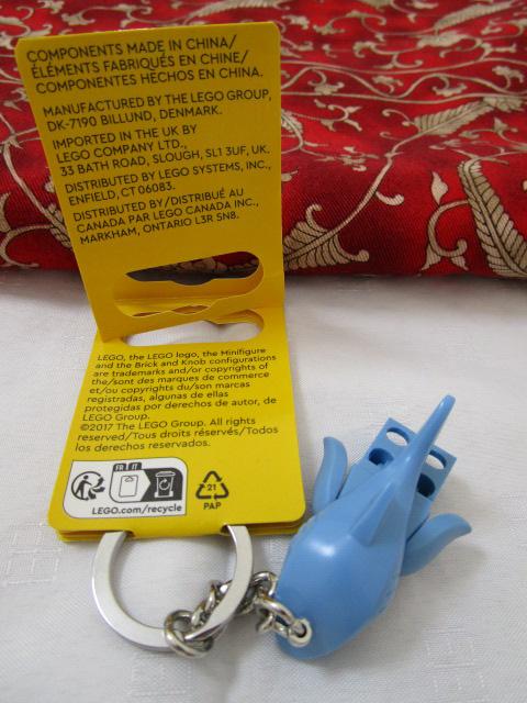 LEGO �L�[�z���_�[ �V���[�N�K�C �̎ʐ^5