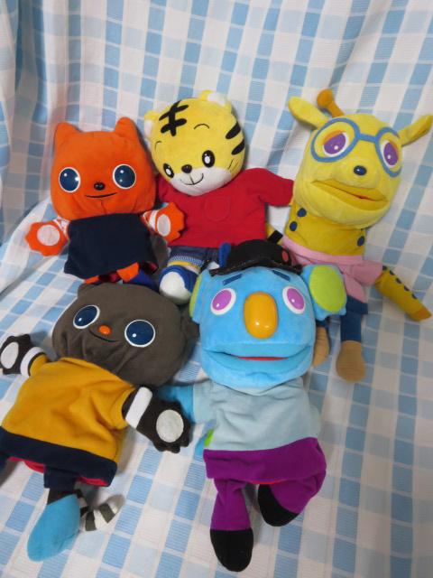 �x�l�b�Z �ʂ�����݃p�y�b�g5�̃Z�b�g ���܂��낤/���[���h���C�h�L�b�Y�C���O���b�V�� �̎ʐ^1