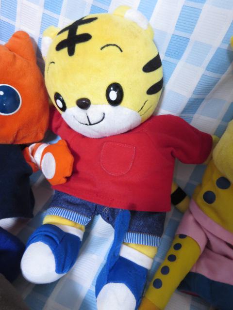 �x�l�b�Z �ʂ�����݃p�y�b�g5�̃Z�b�g ���܂��낤/���[���h���C�h�L�b�Y�C���O���b�V�� �̎ʐ^3