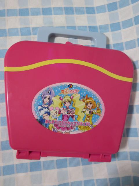 �������ăt���b�V���v���L���A! �o���_�C �̎ʐ^4