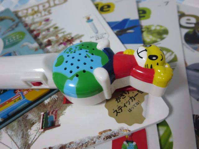 �X�e�b�s�[�y��&�u�b�N���낢��Z�b�g ���ǂ������� ���Ă��� �C���O���b�V�� �̎ʐ^2