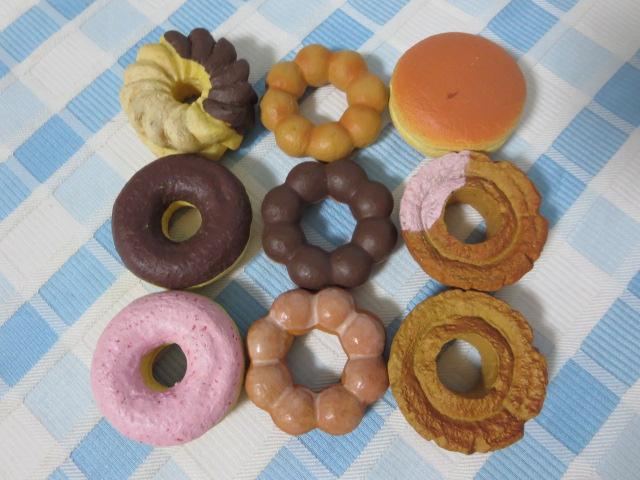 �������~�j�h�[�i�b�c9�Z�b�g �̎ʐ^1