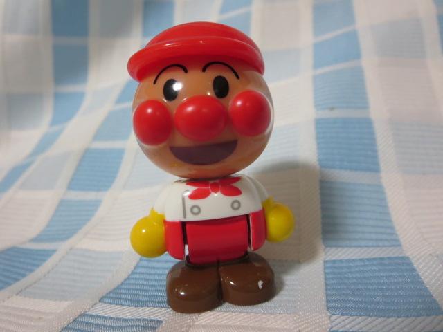 �A���p���}���^�E���h�[�� �p�e�B�V�G�A���p���}�� �߂΂�2018�N1�����t�^ �̎ʐ^1