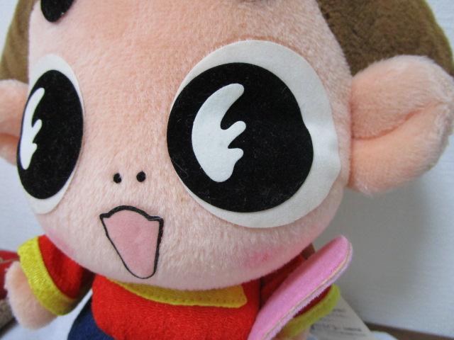 �������� �ʂ������ 28cm ���^�O�t�� �G�C�R�[ �̎ʐ^2