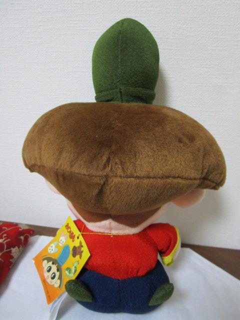 �������� �ʂ������ 28cm ���^�O�t�� �G�C�R�[ �̎ʐ^3