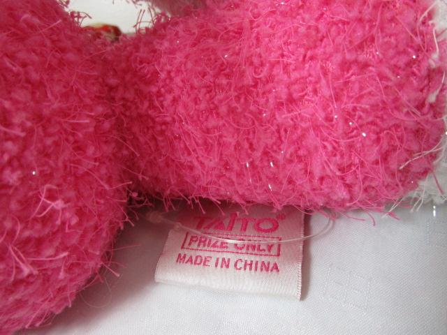 PostPet �|�X�g�y�b�g ���� �L���L�� ������ʂ������ 30cm �̎ʐ^4