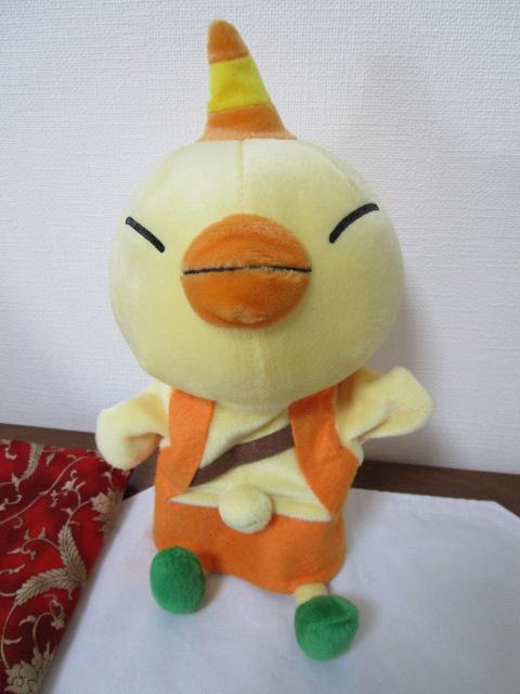 �������� �L�X�P �ʂ�����݃p�y�b�g 31cm �̎ʐ^1