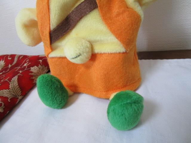 �������� �L�X�P �ʂ�����݃p�y�b�g 31cm �̎ʐ^2