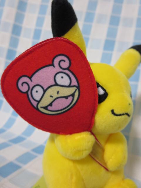 �J���r�i�t���}�X�R�b�g �s�J�`���E �|�P�����Z���^�[�J�K�� ���h���̂����� �V�i���g�p�E���^�O���� �̎ʐ^3