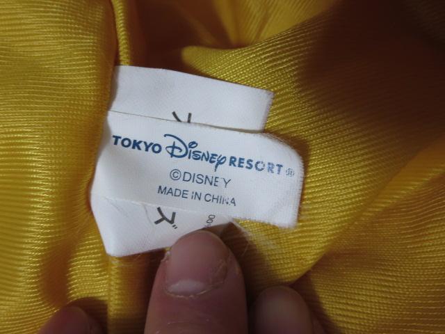 TDR �f�B�Y�j�[ �v���[�g �ʂ�����ݖX�q �t���[�T�C�Y �̎ʐ^4