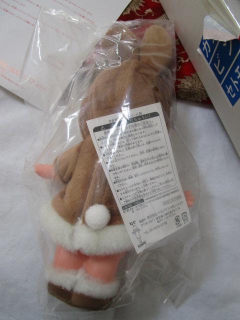 �������N�L���[�s�[25cm 2022�N ���I�i �̎ʐ^6