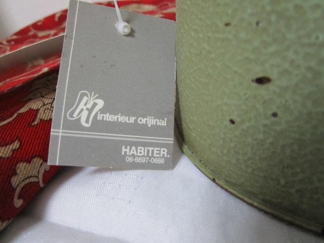 HABITER �A�r�e �u���L�̃W���[�� 29cm �A���e�B�[�N�O���[�� ���g�p �����傤�� �̎ʐ^2