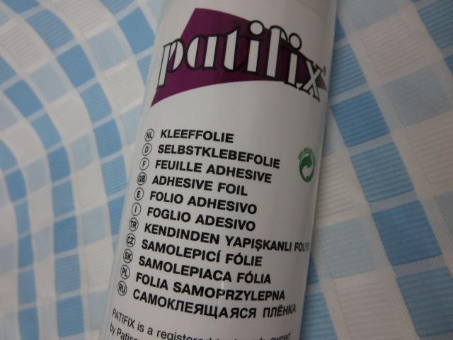 PATIFIX ȔS}bgtB ؖڒ 45cm~15m  12-3160 ̎ʐ^5