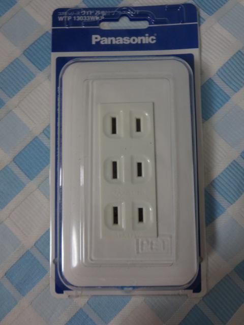 Panasonic pi\jbNdH RXV[Y Ch21 gvRZg zCg v[gt 15A 125V WTP13033WKP ̎ʐ^1
