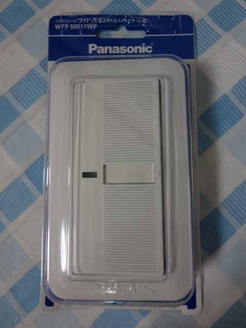 Panasonic pi\jbN RXV[YCh21 قXCb`B А v[gt zCg WTP50511WP ̎ʐ^1
