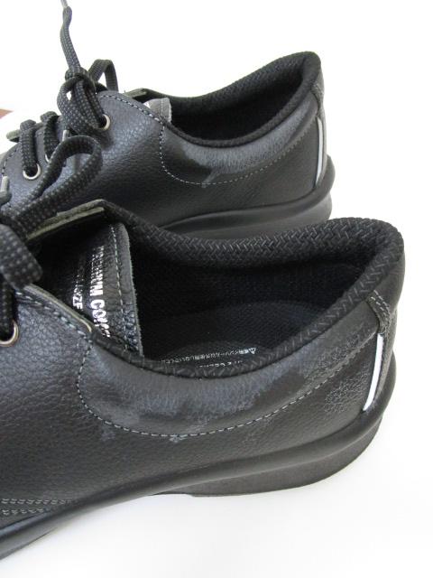 MIDORI ~hS v~ARtH[g SC 26 1/2 EEE   26.5cm ̎ʐ^2