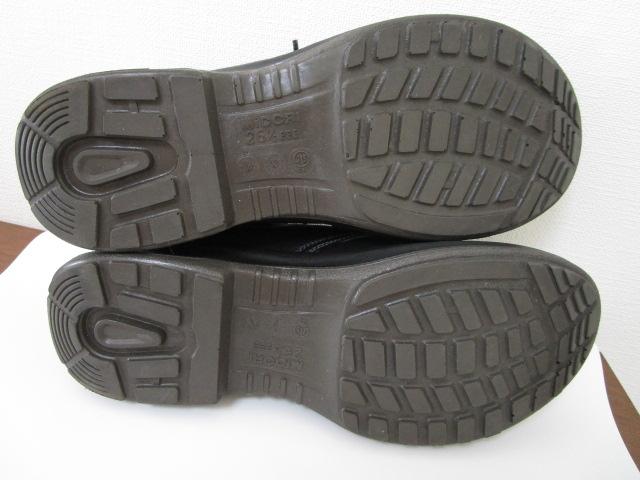 MIDORI ~hS v~ARtH[g SC 26 1/2 EEE   26.5cm ̎ʐ^6