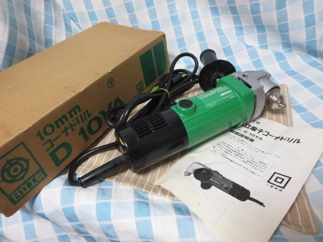 HITACHI �����H�@ �����d�q�R�[�i�h���� 10mm D10YA �����t �̎ʐ^1