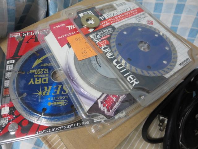 MAKITA�}�L�^ 110mm 4�^�J�b�^ 4101R �̎ʐ^8