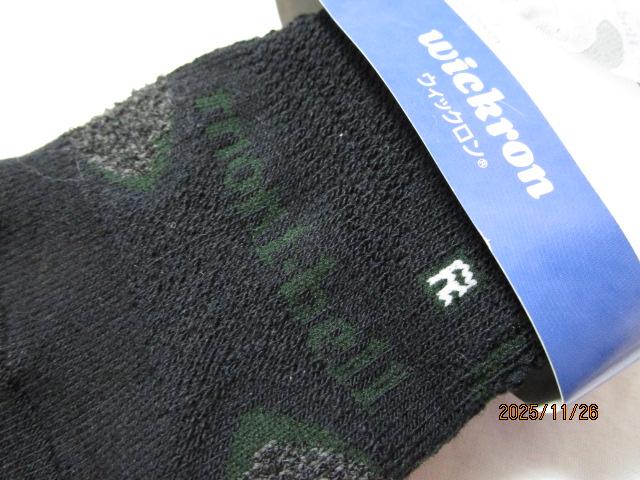 �����x�� mont-bell ��1118217 �E�B�b�N���� WIC. �T�|�[�e�b�N �g���b�L���O �V���[�g�\�b�N�X �j�����p S �u���b�N �̎ʐ^8