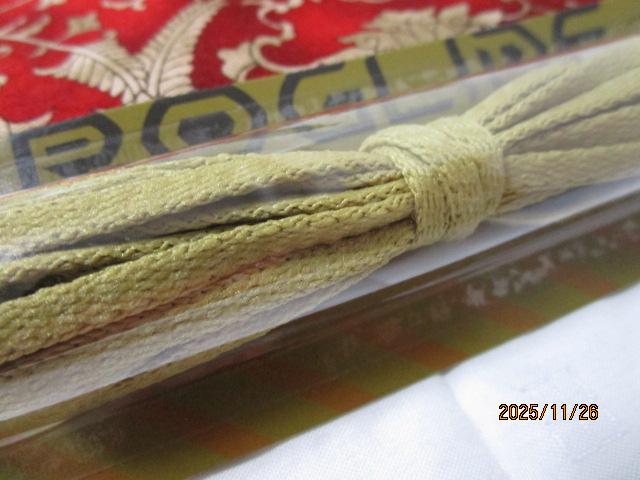 MIZUNO �[���O���C�h�V���[���[�X 120cm �S�[���h P1GZ202112 �̎ʐ^2