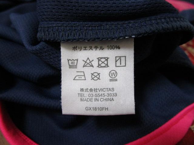 TSP �싅�E�F�A T�V���c �l�C�r�[�~�s���N XL �̎ʐ^8