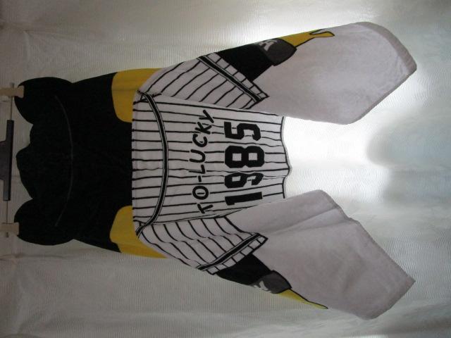 ��_�^�C�K�[�X �g���b�L�[ �Ȃ肫��t�[�h�^�I�� TO-LUCKY 1985 �̎ʐ^3