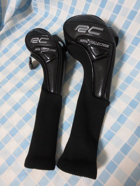 RC���C�����R���N�V���� �w�b�h�J�o�[�E�b�h�p2��Z�b�g �̎ʐ^1