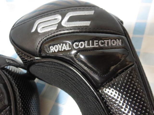 RC���C�����R���N�V���� �w�b�h�J�o�[�E�b�h�p2��Z�b�g �̎ʐ^2