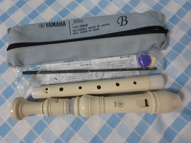 }n YAMAHA AgR[_[ YRA-28B3 ItzCg ̎ʐ^1