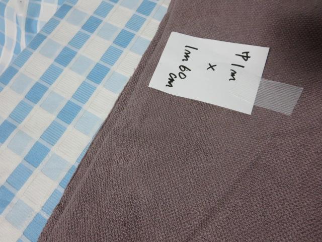 ��͂���[�z ���낢���R�Z�b�gA 8��4.5kg �̎ʐ^6